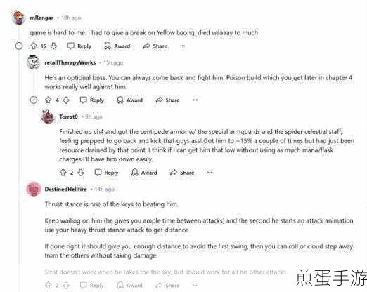 黑神话新挑战引热议，喝药瞬间成靶心，玩家直呼指令艺术？！