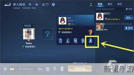 浏览器窗口置顶秘籍，手游玩家的高效攻略