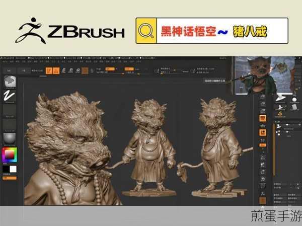 三维模型探秘,3D建模在手游中的无限可能
