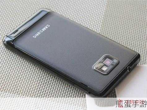 Moto Atrix4与三星I9100，玩机党如何抉择？