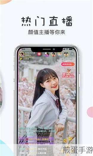 丝瓜秋葵草莓香蕉榴莲芒果大全:多彩水果与蔬菜的奇妙组合