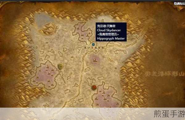 魔兽世界希利苏斯怎么去，探索神秘之地的必备指南