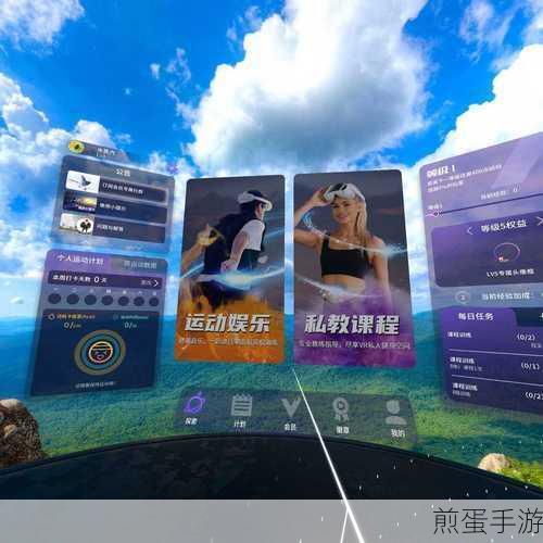 VR欧洲尺码专区支持用户在线评论：拓展VR欧洲尺码专区并支持用户在线评论