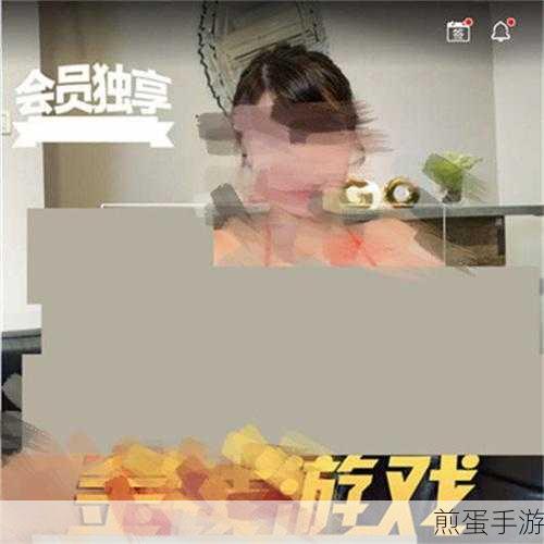 by3151鱿鱼新官网换哪了:鱿鱼新官网更新换代全解析