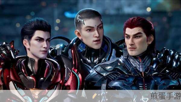 1v3攻略男主三个兄弟：男主与三兄弟的逆袭之路