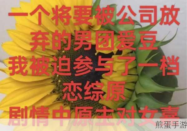 爱豆传媒有限公司的成立日期：拓展爱豆传媒有限公司成立日期揭秘