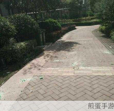 sp打女生屁股:轻松幽默的打屁股游戏探讨