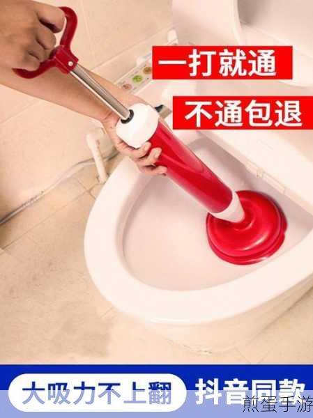 疏通姐姐下水管道的作用只需下载就可观看：拓展疏通下水管道的重要性与方法
