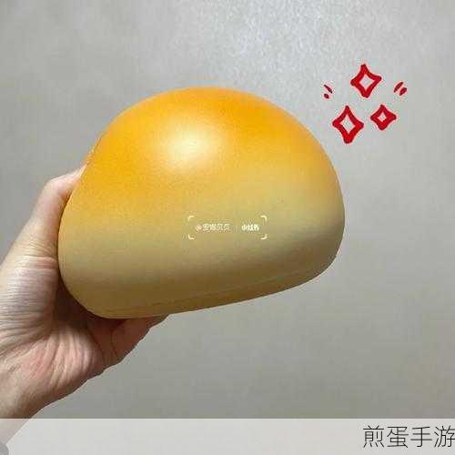 我想吃你的小馒头怎么回复：我对你的“小馒头”有何想法