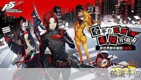 了解魅影视频:魅影视频的全新体验与应用探索