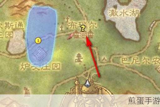 wlk幽暗城军需官在哪-魔兽世界怀旧服幽暗城军需官坐标位置,探寻神秘军需官的踪迹