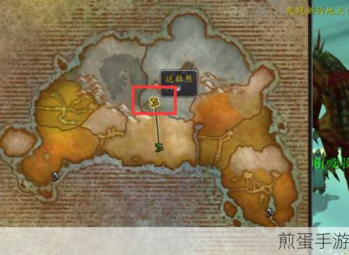 wlk达拉然肯瑞托军需官在哪-魔兽世界怀旧服达拉然,探寻神秘军需官的踪迹