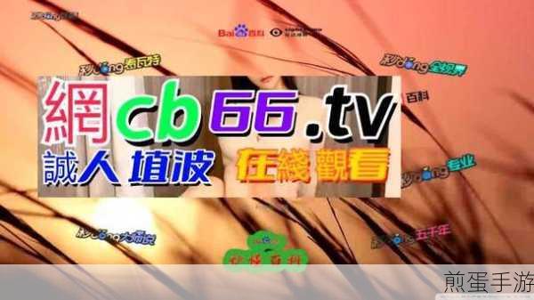 51成品网站W灬源码16：拓展51成品网站W灬源码16的全新功能与优势分析