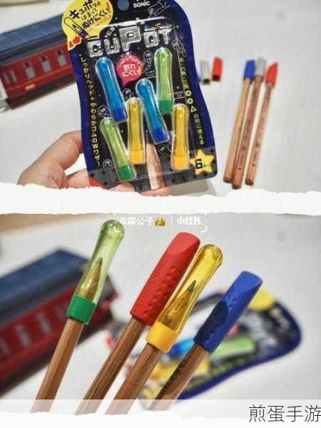 笔帽上的小孔有什么作用蚂蚁庄园书写笔的笔帽 11 月 2 日答案,探索笔帽小孔背后的秘密