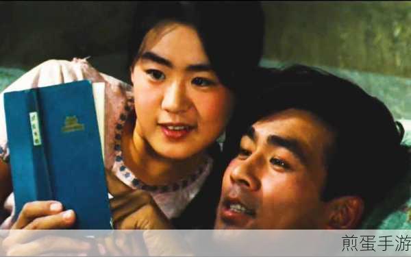 美丽的领居中字:美丽的邻居瞬间