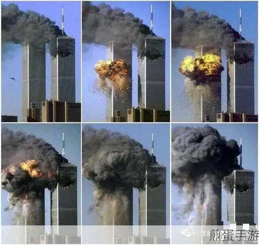 911热门今日吃瓜每日更新：今日吃瓜热点一览911事件解析与讨论