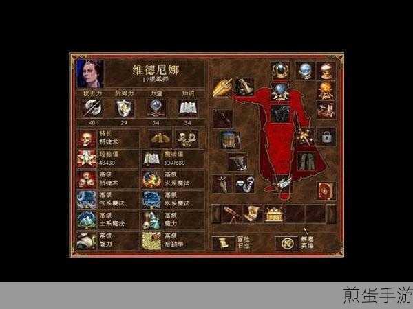 英雄无敌3秘籍大全英雄无敌3秘籍怎么输入，带你玩转游戏秘籍的神秘世界