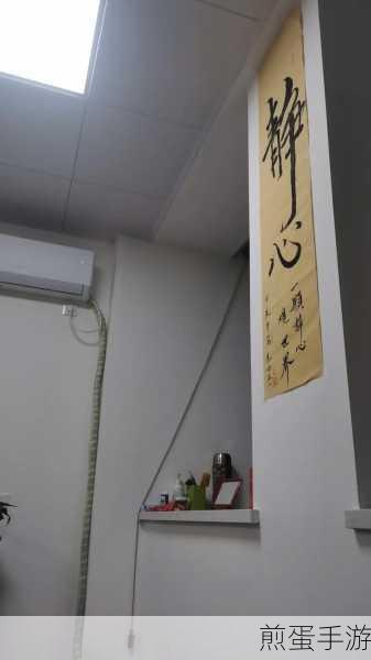 坐在叔叔那里写作业:在叔叔的书房静心写作业