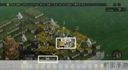 皇家骑士团重生攻略图文全解析-新手攻略详细介绍初始,成为游戏大神的必备指南