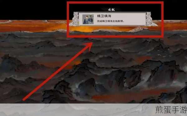 鬼谷八荒碧云洞天在哪里，探索神秘之地的必备指南