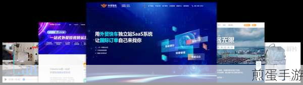 400款成品视频网站：海量精选400款成品视频网站推荐