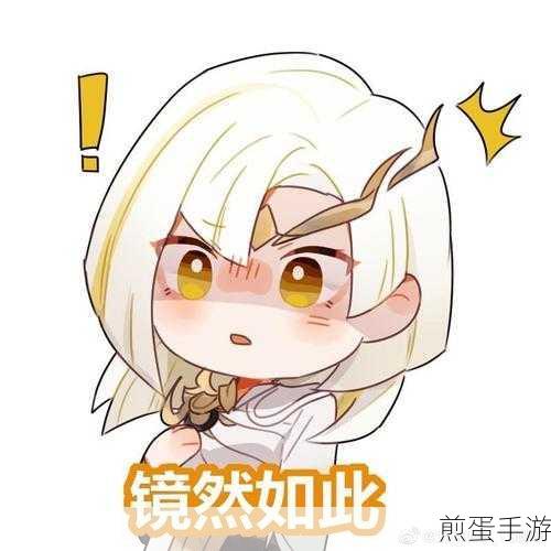 镜脸红享受流眼泪表情：红泪流淌的镜中映像
