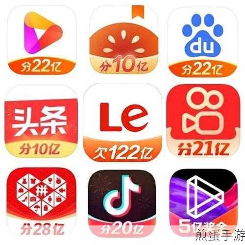 芭乐视APP下载网址进入IOS破解版安卓版本据说诠是精品内容:拓展芭乐视APP客户端下载精品内容分享