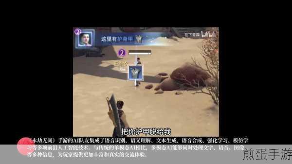秘密入口3秒自动转接连接隐匿通道技术:隐秘通道的三秒自动转接技术揭秘
