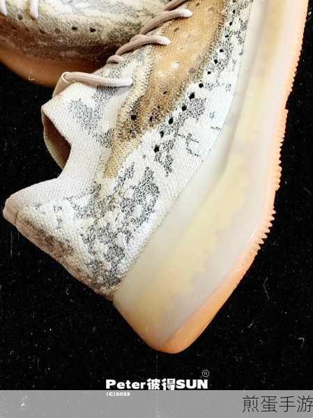Yeezy380水蜜桃:Yeezy380水蜜桃的魅力与风格解析