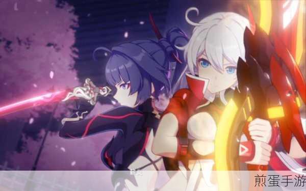 3DNAGOONIMATION-HONKAI:3D梦幻动画冒险之旅-崩坏世界