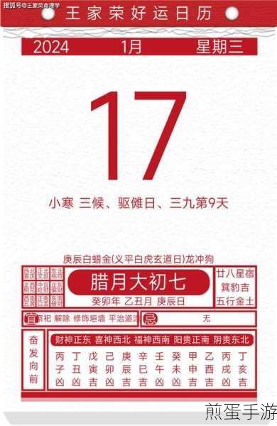 18may19-XXXXXL:探索18may19-XXXXXL的无限可能性