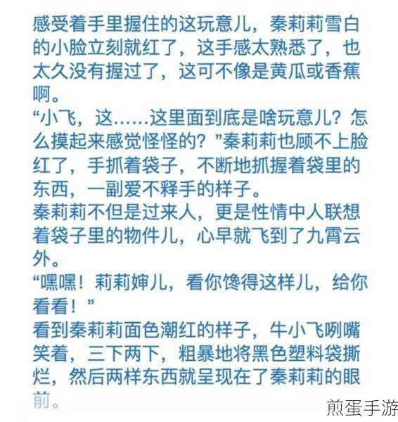 久久一区二区三区精华液:久久一区二区三区精华液的全面解析与应用指南
