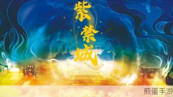 b站好看的纪录片免费：好看又免费的B站纪录片推荐
