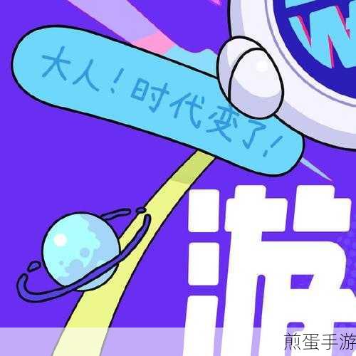大BW毛毛多：拓展大BW毛毛多的无限可能