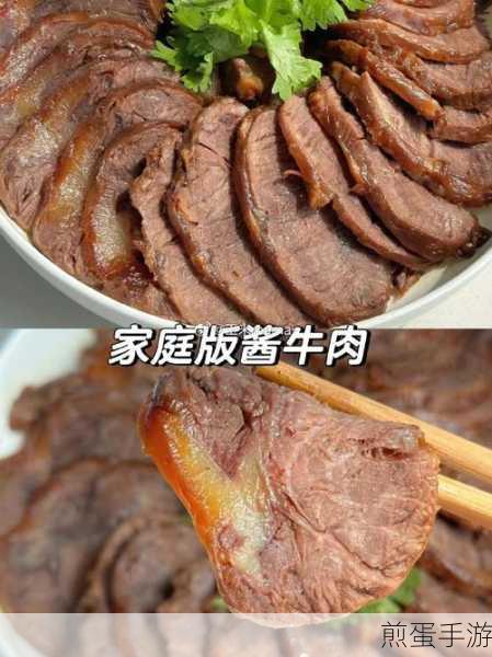 每天都在汆肉中度过：每天浸泡在肉香中