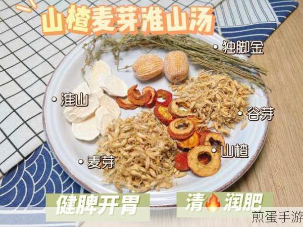 母亲主动给孩子降火好吗:母亲主动给孩子降火的益处与注意事项