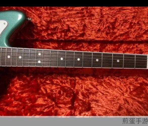 Jazzmaster系列:Jazzmaster系列的无限可能