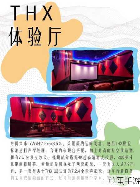 揭秘日韩精品专区在线影院重磅上线:日韩精品专区在线影院重磅上线全新体验