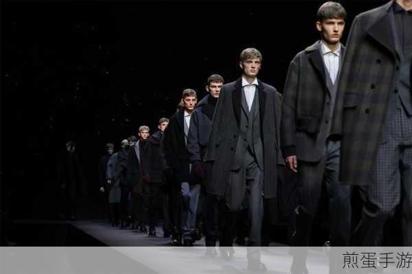 14MAY18-XXXXXL56ENDIAN2:14MAY18大号男装新品发布会