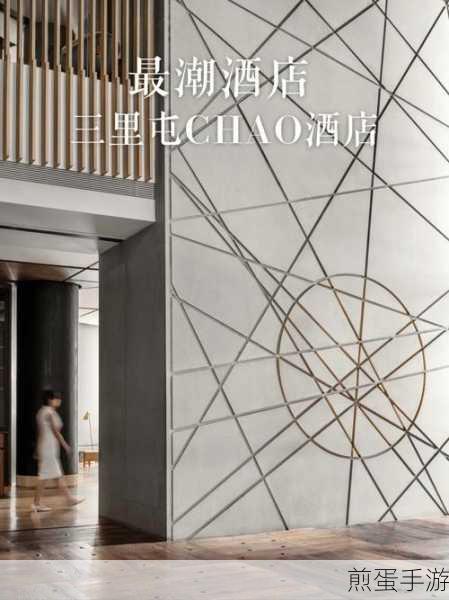 是不是欠chao:拓展是否欠Chao