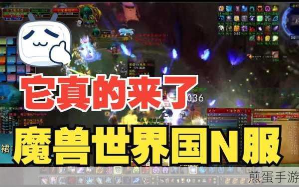 暗黑破坏神 3 国服、美服(台服)手机验证器共存教程,热门游戏的便捷秘诀