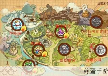 洛克王国世界巨石阵在哪-洛克王国世界巨石阵位置一览,全网独家探秘
