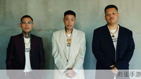 日本16岁rapper的由来:日本16岁rapper崛起背后的故事与文化影响