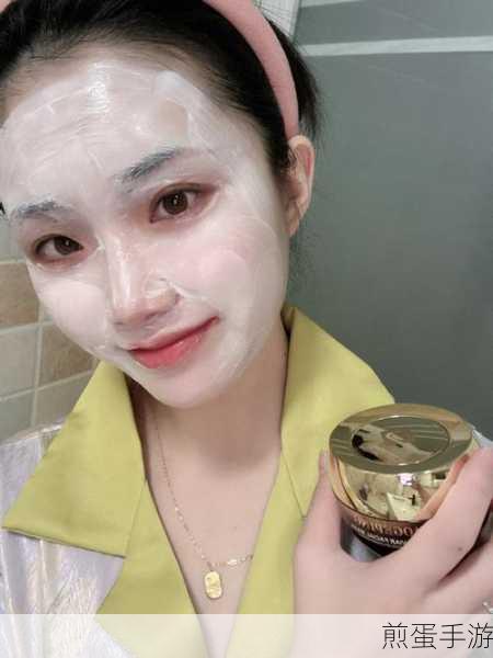 上面一边亲下一边面膜是什么材质:一边亲吻一边敷面膜的材质揭秘