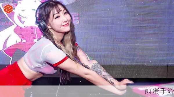 老板娘越来越漂亮Dj女歌曲:老板娘的魅力之夜