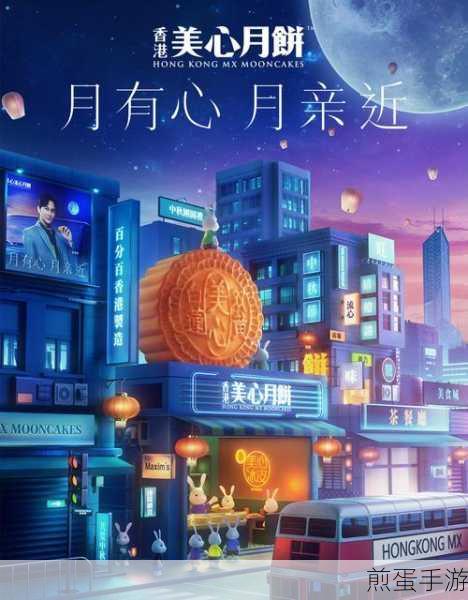 樱花草在线播放免费手机版:拓展樱花草免费观看手机版