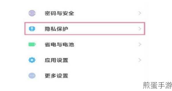 十大禁止安装应用入口：十大禁止安装应用入口全解析
