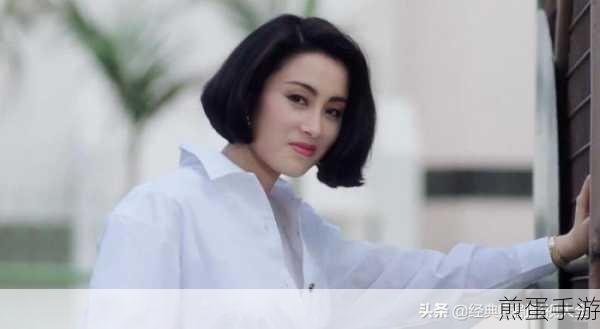 白洁高义张敏：白洁与高义张敏的情感纠葛探讨
