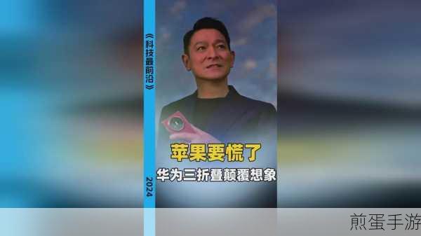 17c吃瓜爆料视频：17c吃瓜爆料视频全记录揭秘内幕真相