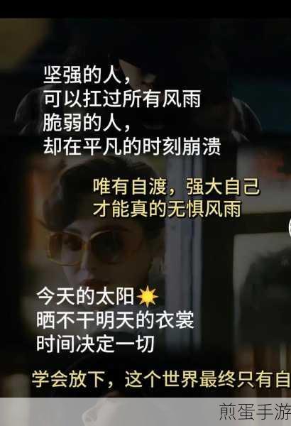 叔这是在给你治病呢:拓展叔为你疗愈心灵